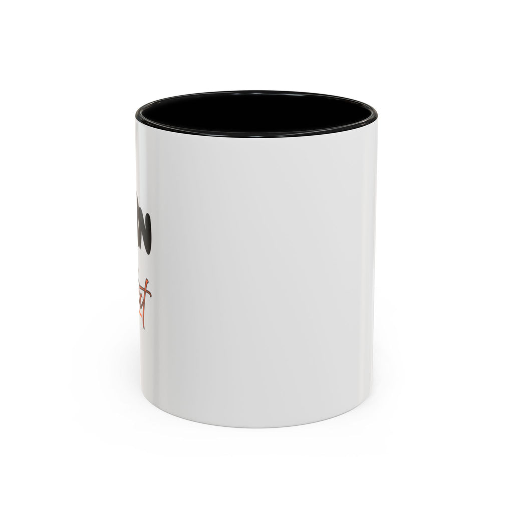 Accent Coffee Mug — 'Born to Protect' Black Accent Ceramic Mug (11oz)